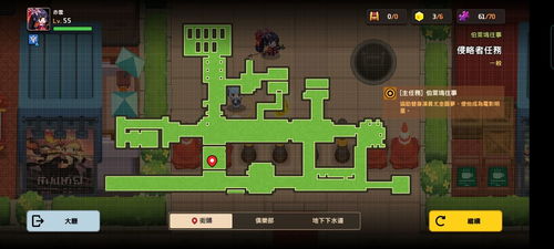 《无主之地4》海岸骨境全搜集攻略:高效收集秘籍位置解析 《无主之地4》海岸骨境全搜集攻略:高效收集秘籍位置解析