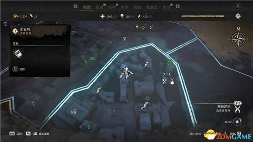 《无主之地4》信标聚合器全位置解析+高效收集技巧攻略