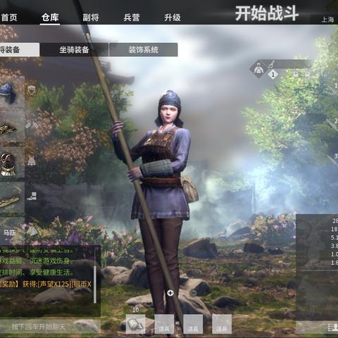 快速解决！骑马与砍杀2MOD版本不匹配，安装攻略大揭秘，轻松升级无忧