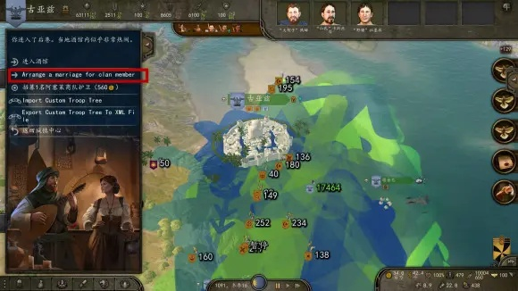 《骑马与砍杀2》MOD安装失败？教你一招轻松解决安装难题！