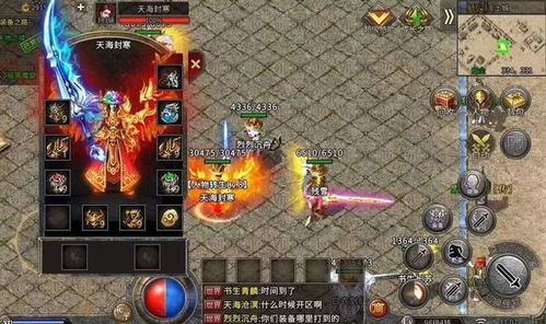 峡谷虎沃尔金攻略：高效打法解析，轻松通关《合金装备3重制版》