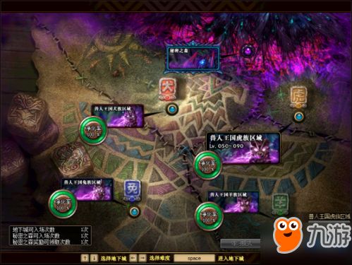 《星空》NPC神秘失踪?速用独家修复技巧,轻松找回消失NPC! 《星空》NPC神秘失踪?速用独家修复技巧,轻松找回消失NPC!