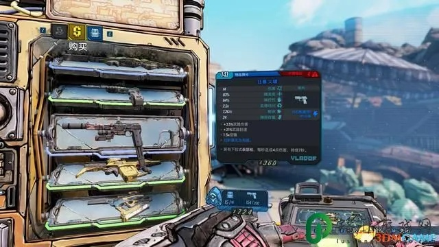 《无主之地4》快速升级攻略：解锁高效升级新技巧