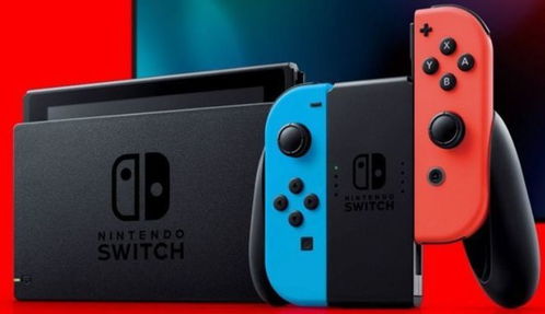 Switch 2产能目标揭秘：2026年3月前冲刺2500万台，引领游戏新纪元