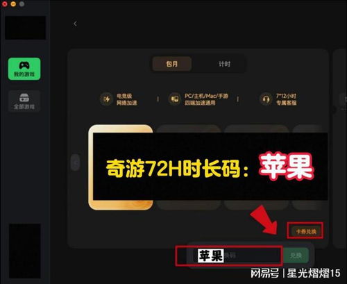 《博德之门3》安装卡顿？选DX11还是Vulkan？解锁流畅体验秘籍！