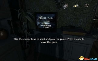 《无主之地4》圣城入口攻略：揭秘独门进圣城秘籍