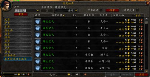 《无主之地4》豪华版福利攻略:轻松解锁独家奖励大揭秘 《无主之地4》豪华版福利攻略:轻松解锁独家奖励大揭秘