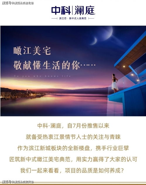 《无主之地4》全任务攻略:深度图文流程解析,解锁隐藏任务技巧 《无主之地4》全任务攻略:深度图文流程解析,解锁隐藏任务技巧