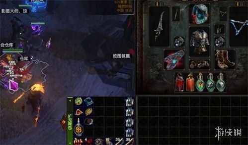 《流放之路2》锁投射物项链制作攻略:打造强力项链技巧揭秘 《流放之路2》锁投射物项链制作攻略:打造强力项链技巧揭秘