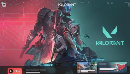 无畏契约芮娜技能深度解析：瓦罗兰特蕾娜攻略全揭秘，掌握核心技巧！