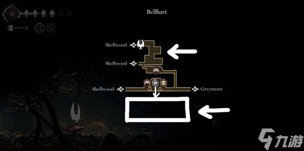 《空洞骑士》丝之歌负重环带获取攻略：快速定位与获取技巧揭秘
