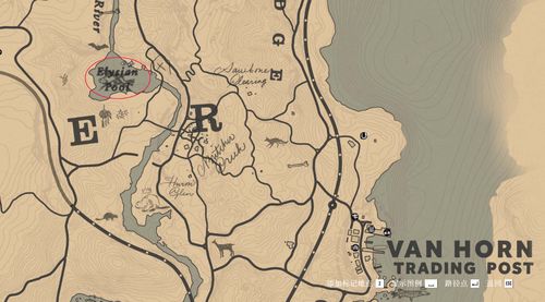 荒野大镖客2河鲈传说分布揭秘！高效攻略助你轻松捕获