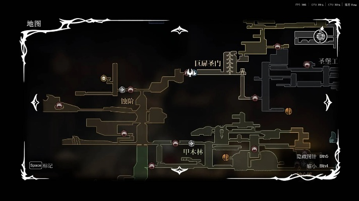 《空洞骑士》长爪获取攻略：揭秘丝之歌中神秘长爪的获取方法