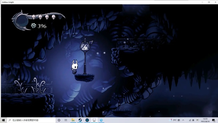 《空洞骑士》德鲁伊双瞳获取攻略：揭秘神秘双瞳位置与升级技巧