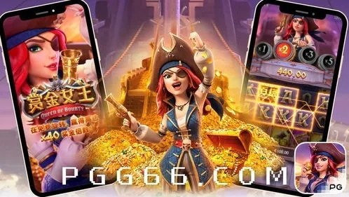 《女王游戏》全攻略揭秘：盛世天下通关秘籍，轻松掌握！