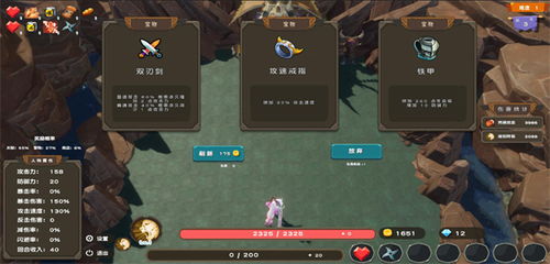 《无主之地4》解锁时间速查！揭秘全新游戏解锁秘籍