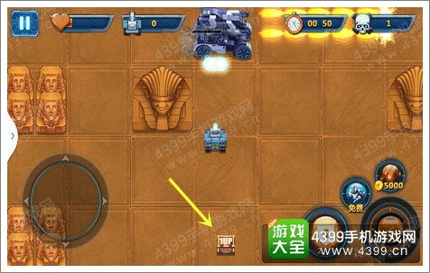 《再刷一把》2风车村金色传说攻略：高效通关技巧揭秘