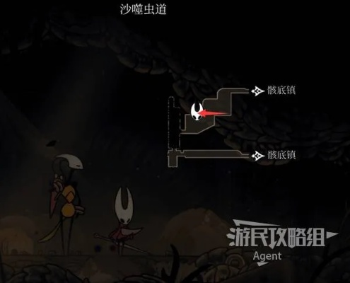 《空洞骑士丝之歌》攻略：深度解析主线路线，解锁隐藏秘境