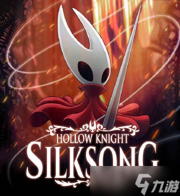 《空洞骑士丝之歌》后期高效刷钱攻略：揭秘最佳刷钱地点，轻松提升财富！