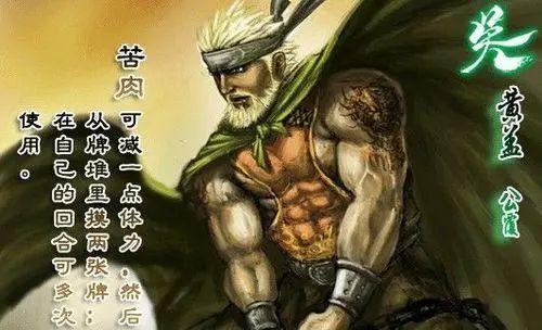 《三国杀》一将成名VS十周年：深度解析两款版本核心差异揭秘