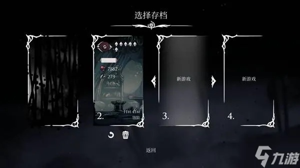 《空洞骑士》第三幕攻略：解锁灵丝灵魂任务新途径揭秘