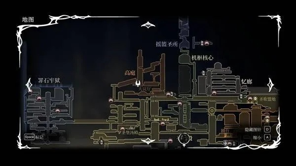 《空洞骑士丝之歌》第三幕开启必备:解锁神秘新篇章攻略 《空洞骑士丝之歌》第三幕开启必备:解锁神秘新篇章攻略