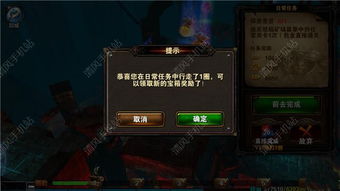 《空洞骑士丝之歌》第一章攻略：必走点位一图流，任务道具技能点全解析