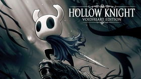 《空洞骑士》丝之歌骷髅暴君攻略：高效跑图路线揭秘！