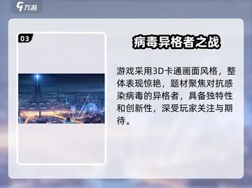 伊瑟2025兑换码攻略：独家揭秘最新免费领取方法