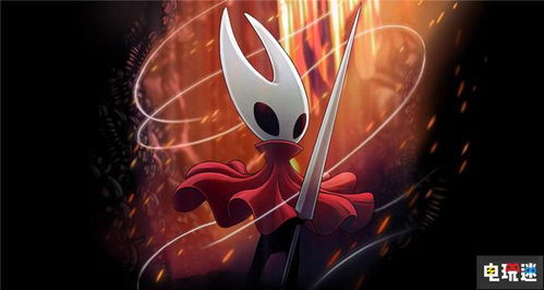 《空洞骑士丝之歌》流浪者披风解锁攻略:轻松完成柔韧棘芯任务技巧分享 《空洞骑士丝之歌》流浪者披风解锁攻略:轻松完成柔韧棘芯任务技巧分享