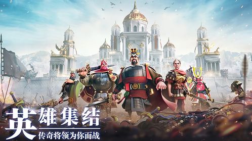 《万国觉醒》李成桂技能深度解析：掌握帝王之术，战力飙升攻略！