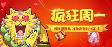 秋日狂欢!QD巨作全阵容史低大放送,独家优惠等你来抢! 秋日狂欢!QD巨作全阵容史低大放送,独家优惠等你来抢!