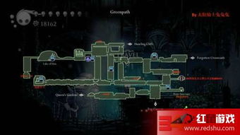 《空洞骑士丝之歌》第一章地图商人攻略：解锁隐藏宝藏必看秘籍