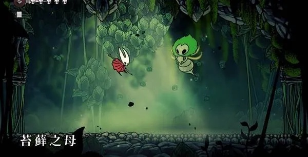 《空洞骑士丝之歌》全BOSS攻略揭秘:高效打法技巧解析 《空洞骑士丝之歌》全BOSS攻略揭秘:高效打法技巧解析