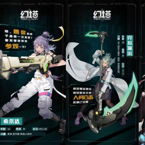 《空洞骑士丝之歌》全攻略：解锁隐藏支线，深度解析必看！