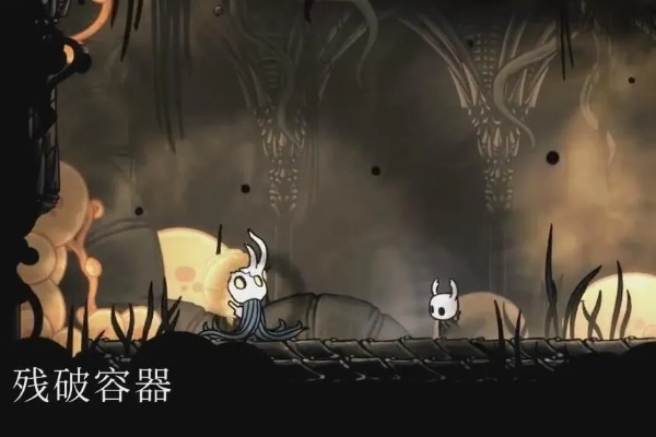 《空洞骑士丝之歌》全灵丝技能攻略：高效获取技巧揭秘