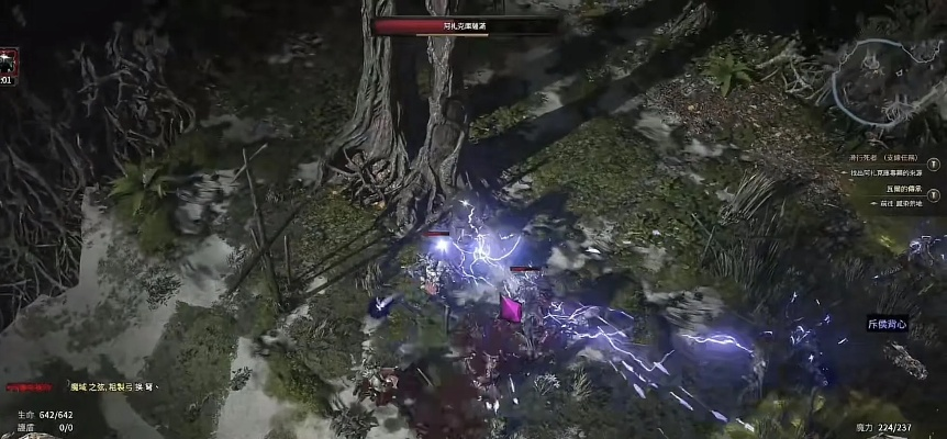 电喷猎魔人BD攻略:第三赛季《流放之路2》电击输出技巧解析 电喷猎魔人BD攻略:第三赛季《流放之路2》电击输出技巧解析