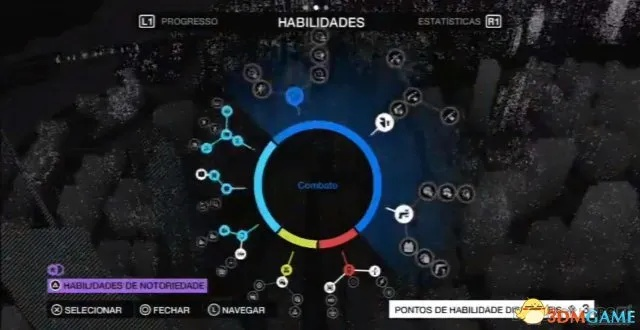 看门狗3DM游戏攻略：全任务解锁与技巧分享