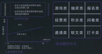 《地狱即我们》首幕隐藏剧情揭秘：不可逆关键节点深度解析