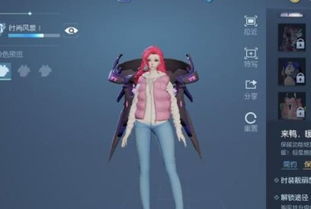 《无限暖暖》跑图加速秘籍：掌握高效攻略，轻松畅游游戏世界