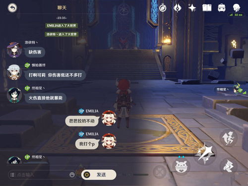 蓝砚天赋精准配置攻略：解锁《原神》角色潜能新境界