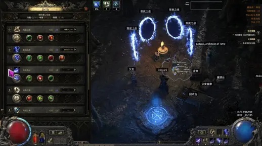 《流放之路2》武僧T15攻略：低配配置轻松通关，揭秘高效刷本技巧