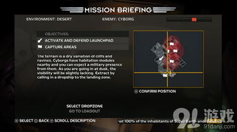 《地狱即我们》平台攻略：揭秘最佳购买渠道，解锁游戏新体验