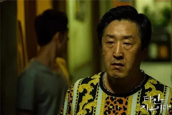 《地狱即我们》版本性价比解析:如何选最划算?揭秘高性价比秘籍 《地狱即我们》版本性价比解析:如何选最划算?揭秘高性价比秘籍