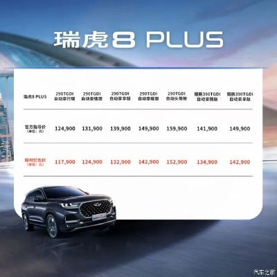 《地狱即我们》超值优惠！揭秘游戏价格与独享福利