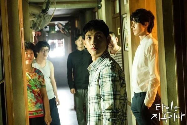 《地狱即我们》版本对比揭秘：深度解析各版本差异亮点