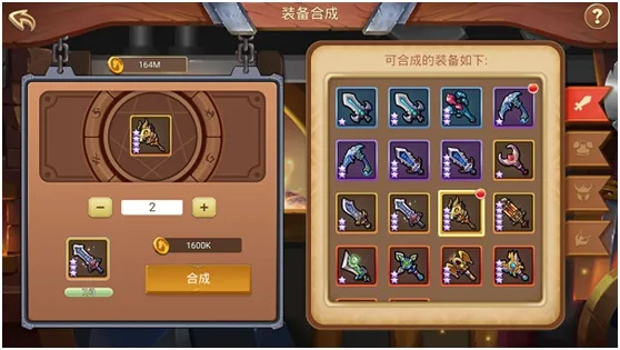 《梦幻地下城》打造强力装备攻略：铁匠铺升级指南必备