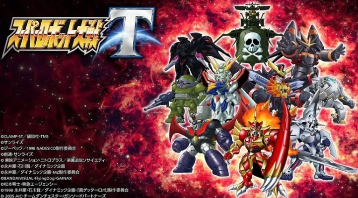 《超级机器人大战Y》NS版性价比解析：揭秘游戏价格与价值！