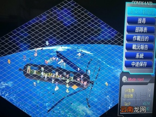 STG记忆芯片解析：解锁《超级机器人大战Y》战斗秘籍攻略