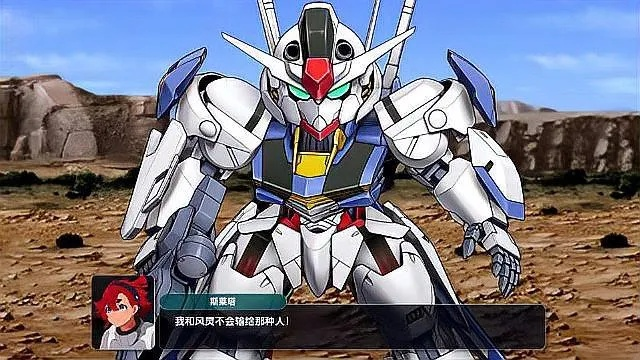 《超级机器人大战Y》角色对比:如何挑选最佳主角?揭秘男女差异优势 《超级机器人大战Y》角色对比:如何挑选最佳主角?揭秘男女差异优势